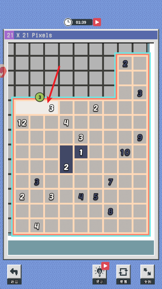 �����޸���