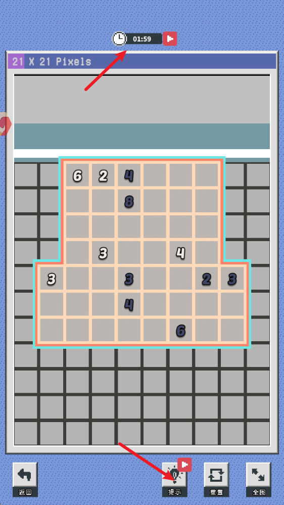 �����޸���