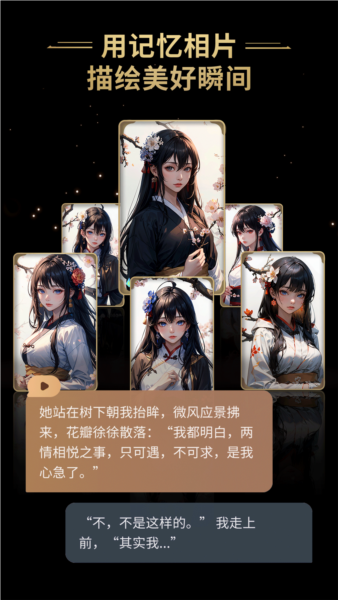 ��ҰAPP