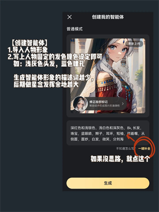 ��ҰAPP
