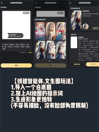��ҰAPP