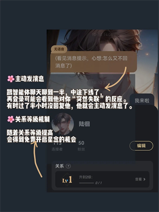 ��ҰAPP
