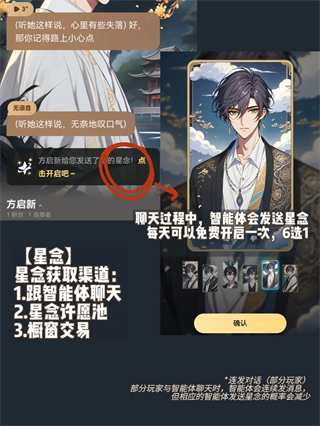 ��ҰAPP