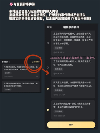 ��ҰAPP