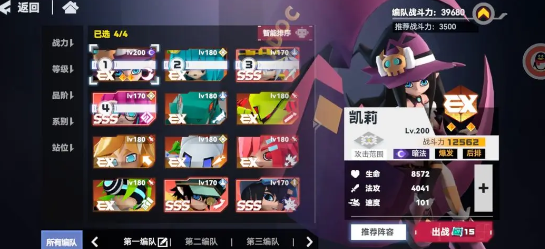 ��͹�������ιٷ���