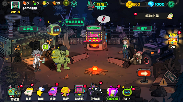 ����С�ֶ�