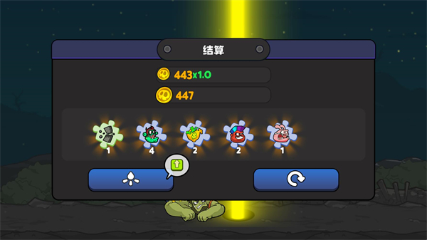 ����С�ֶ�