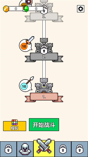 ���������ս