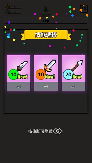 ���������ս