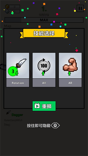 ���������ս