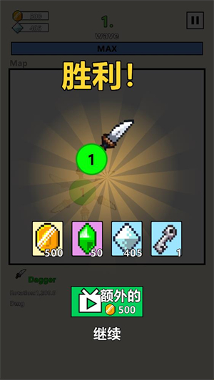 ���������ս