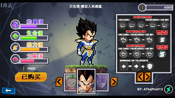 ���鶷ʿZ���ذ�