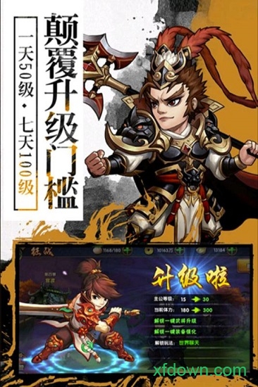 �����޵�2��������