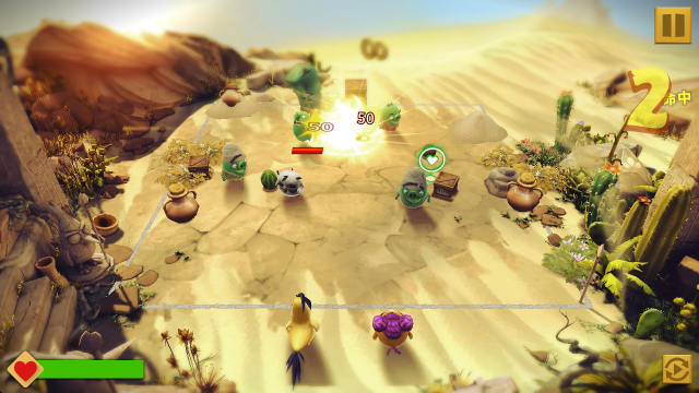 ��ŭ��С�����