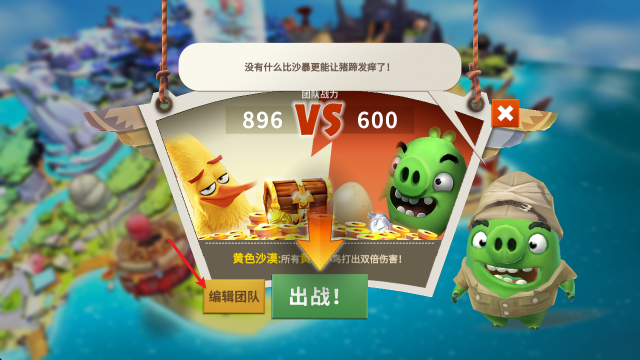 ��ŭ��С�����