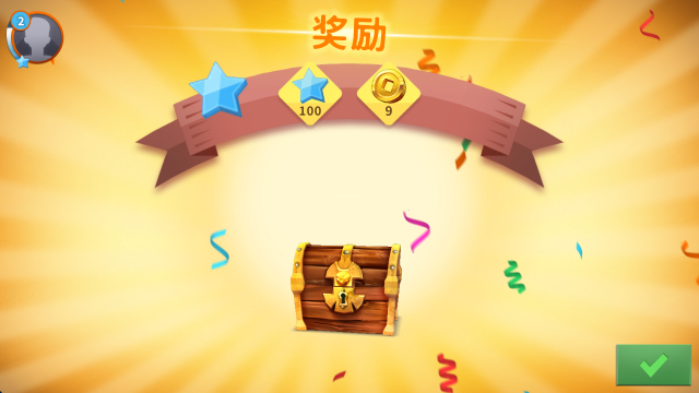 ��ŭ��С�����