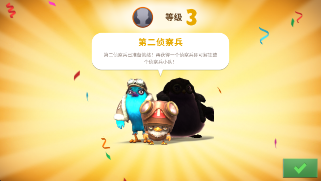 ��ŭ��С�����