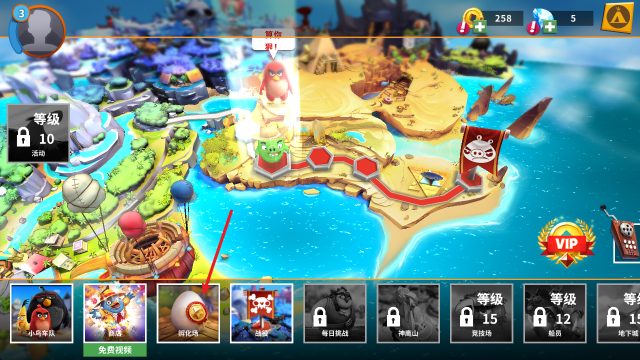 ��ŭ��С�����