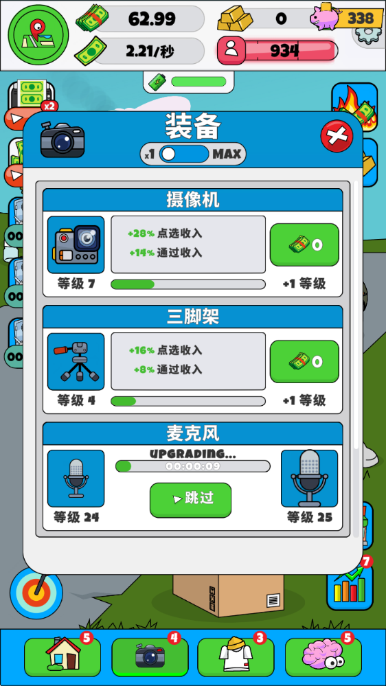 ���в���ģ����