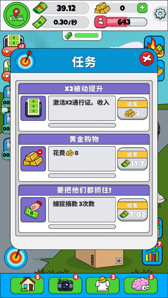 ���в���ģ����