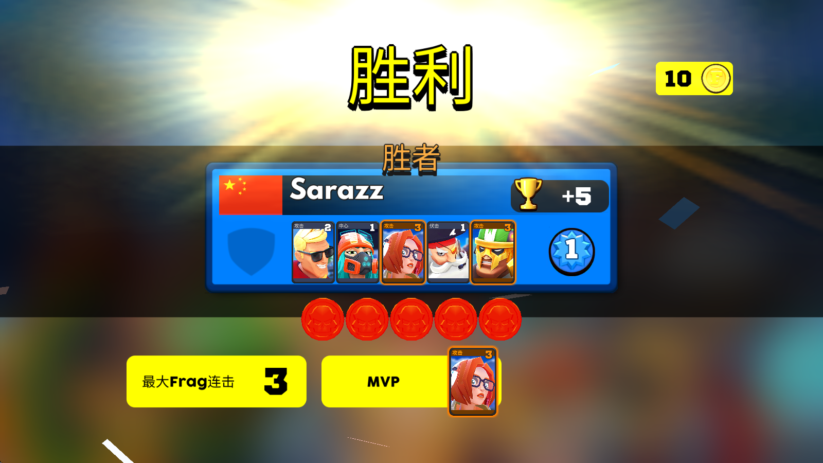רҵ����FRAG