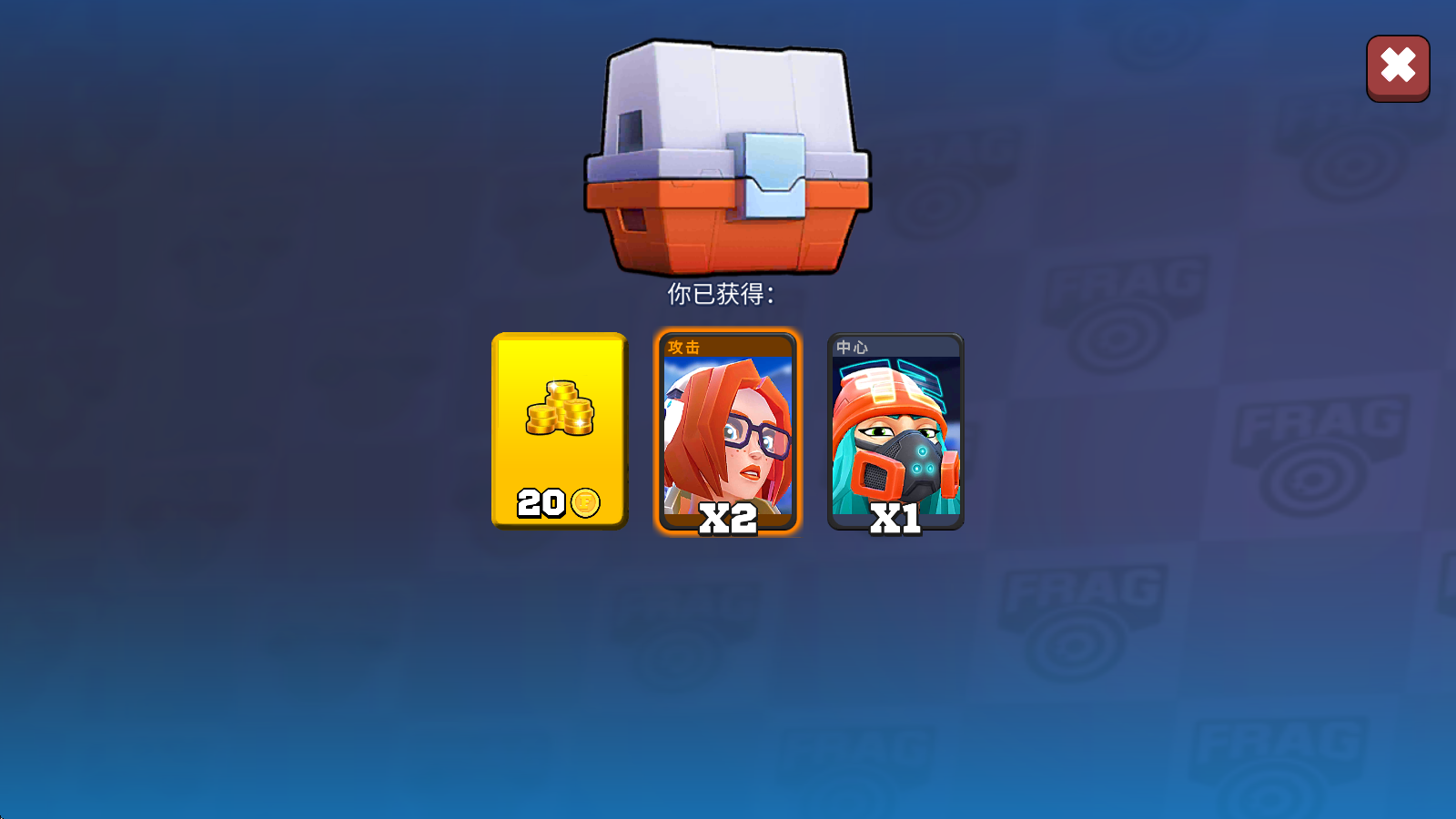 רҵ����FRAG