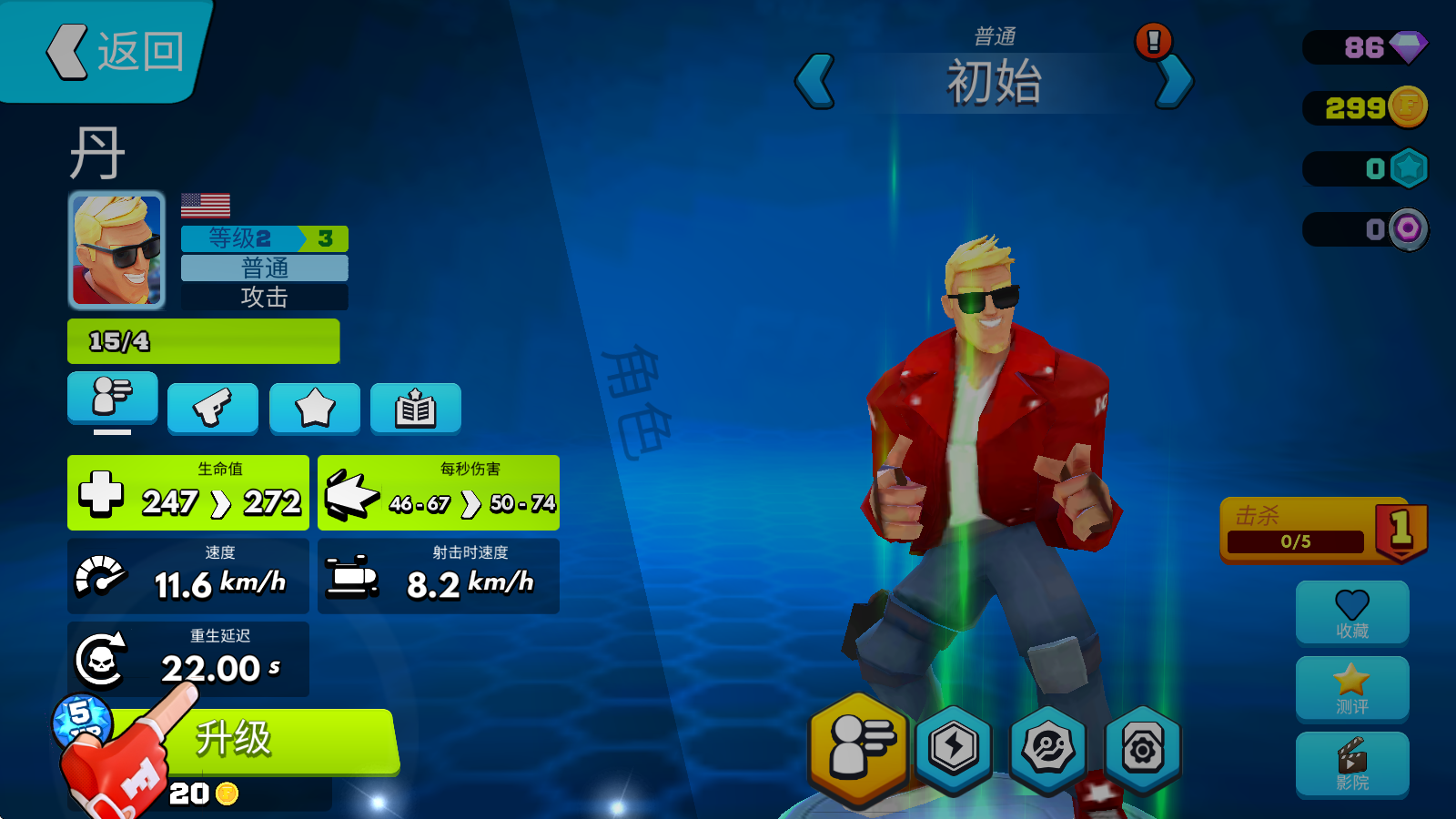 רҵ����FRAG