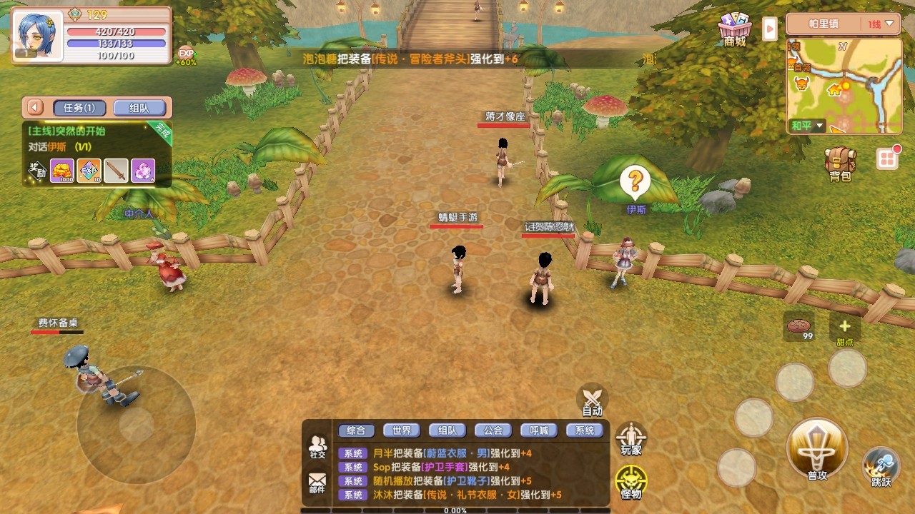 �ɷ��ط�ٷ���