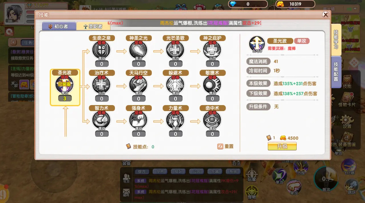 �ɷ��ط�ٷ���