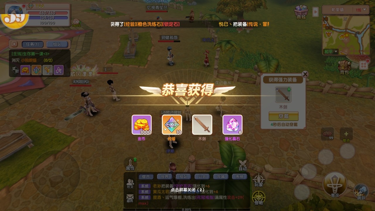 �ɷ��ط�ٷ���