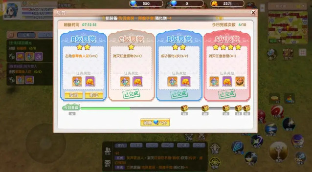 �ɷ��ط�ٷ���