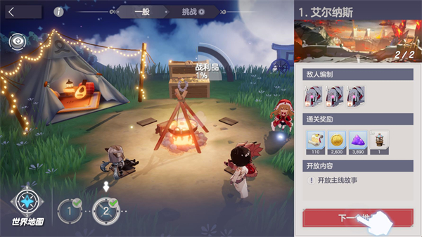 ����֮��