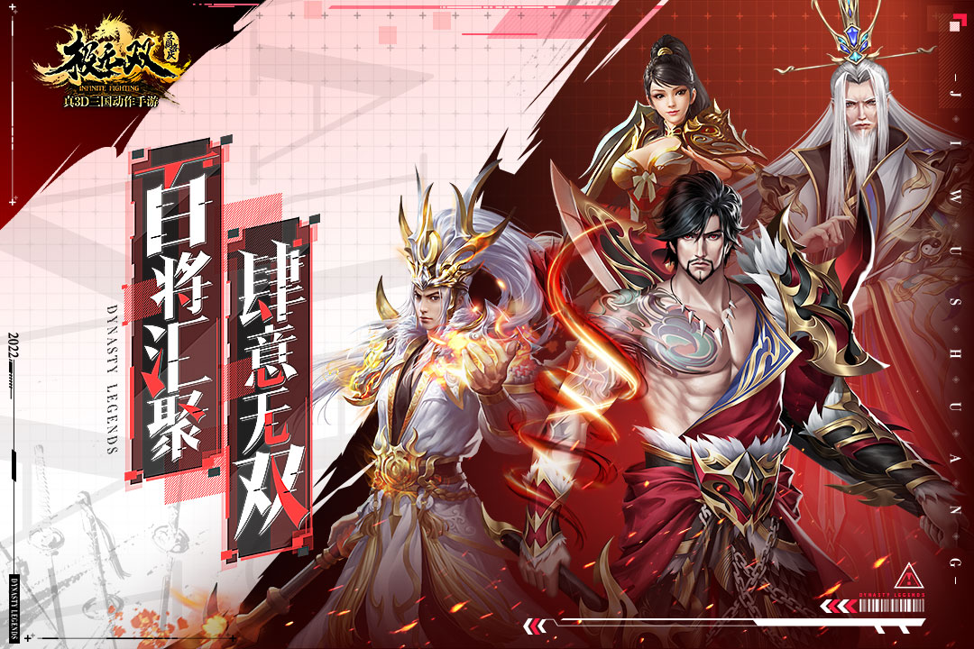 ����˫����������