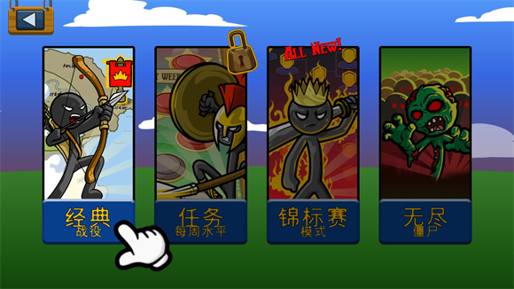 �����ս���Ų�