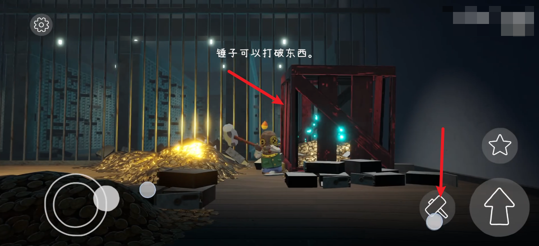 沉船遗礼
