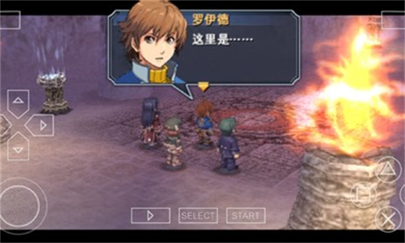 Ӣ�۴�˵��֮�켣