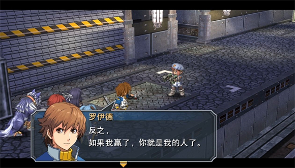 Ӣ�۴�˵��֮�켣