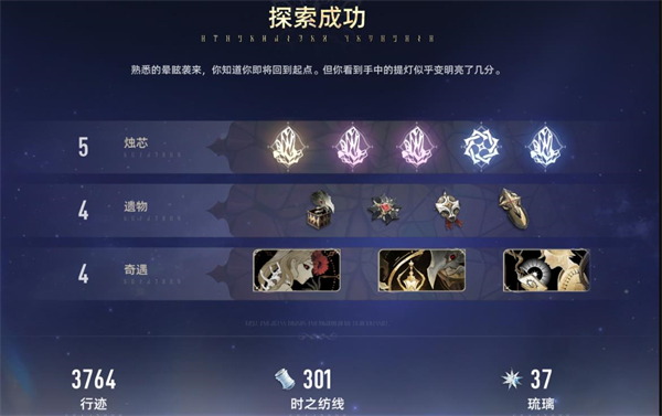 ������������Ϸ