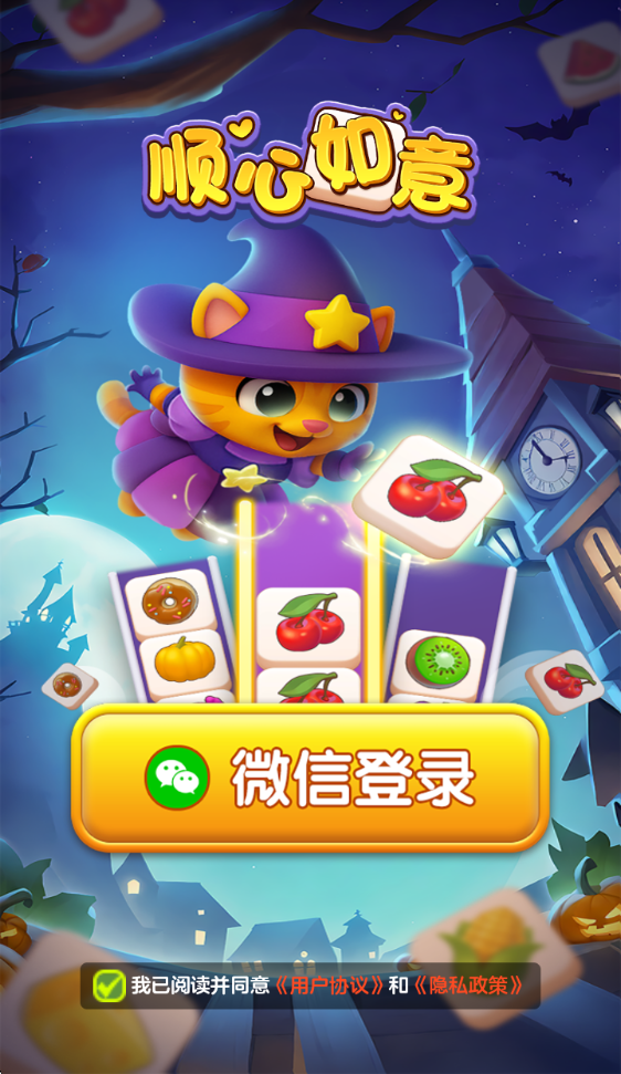 ˳������