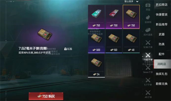 ��ƽ��Ӣ�����