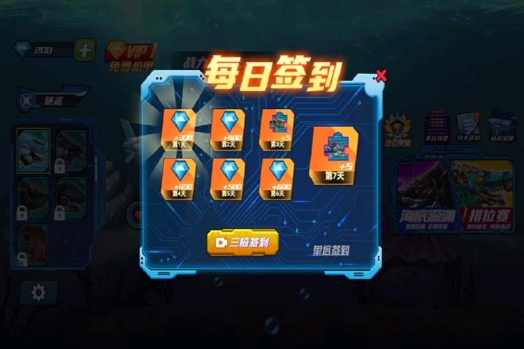���ֹ�����ͼ1