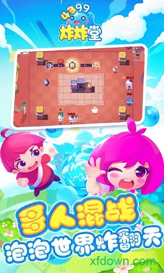 ըը����������