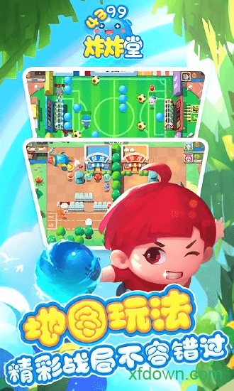 ըը����Ϸ����