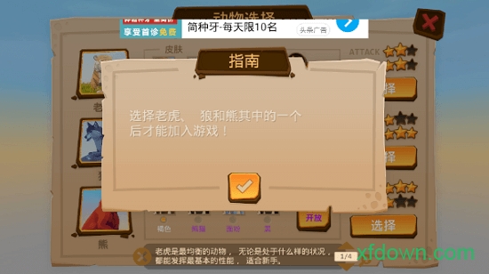 197296485687169691cf6490252d58bd_2019815115125329320.png