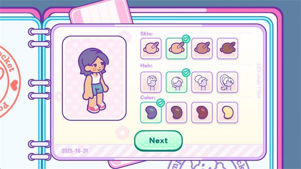 ����ڴ�΢������