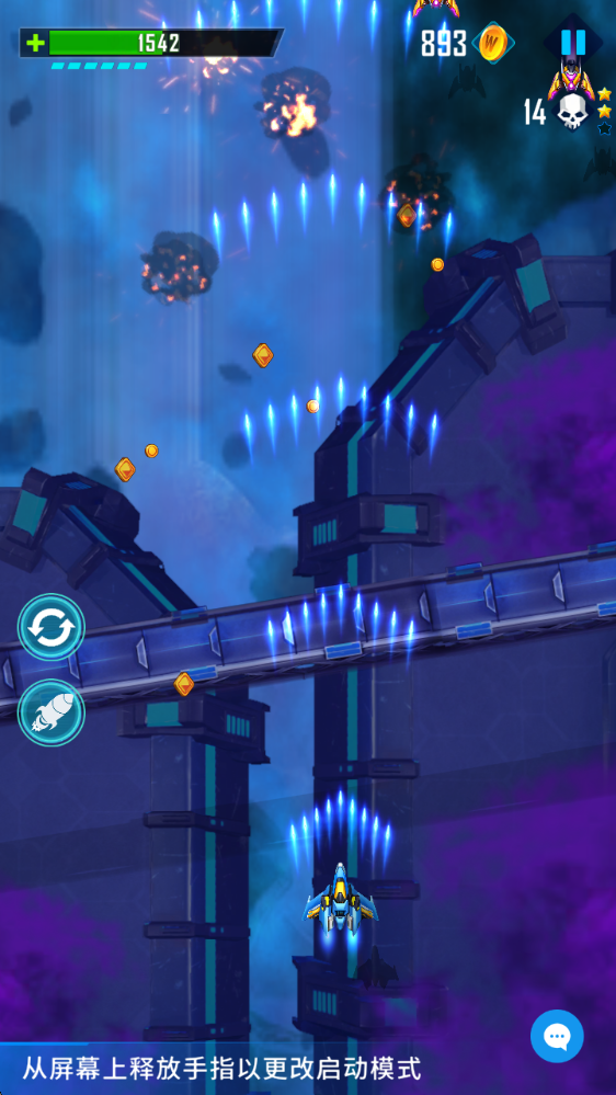 ��֮��2���Ӹ���