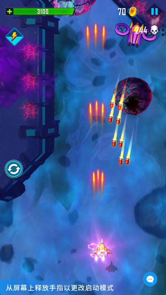 ��֮��2���Ӹ���