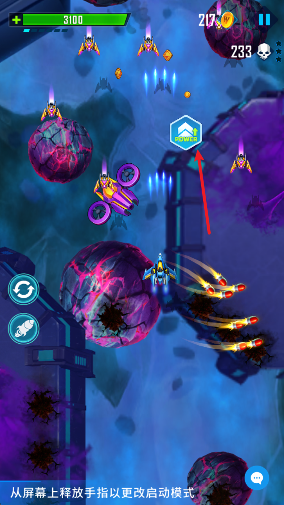 ��֮��2���Ӹ���