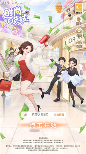 ʱ�аٻ���
