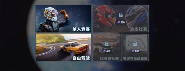 CarXƯ������3�ٷ�����
